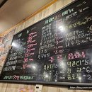 실비식당 이미지