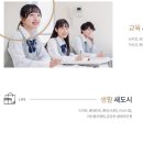 노블리스 이미지