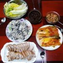 한밭축산남부점