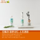 소셜에코