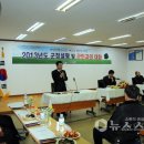 서천읍사무소 이미지