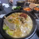 강창구찹쌀진순대 이미지