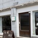 화봄 | 울산 북구 크림이 특별한 케이크 맛집ㅣ화봄