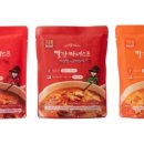 엠그라운드