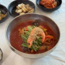 덕유산힐링존 이미지