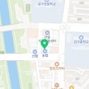 천지연금사우나 이미지