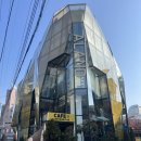 [홍대] 만화카페 카툰플러스 / 또간집 카쿠시타 / 수플레맛집 라헬의부엌 후기 LOG