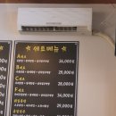 골목집 이미지