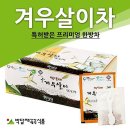 박달재한방웰빙식품 이미지