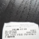 짱노래연습장 이미지