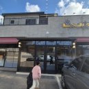 수라면가 | 수라면가 대부도점 / 주차 넓은 전통 육개장, 단체 아침식사 추천