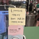 시즌아이PC방 용인강남대점 | [경기 용인] 백억커피 강남대점 기흥카페