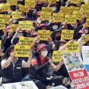 진해건설노동조합 이미지