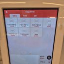 노리키즈펜션 | 대형 키즈카페 아이가 좋아하는 노리파크 서창지구점 솔직후기