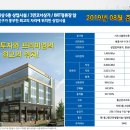 반곡동_시드니블루 이미지