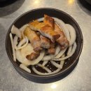 반촌식당 네이버블로그