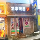 부산동삼동우체국 이미지