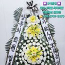 삼천포서울병원장례식장