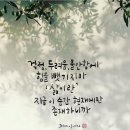 아이파크시티 1단지 이미지