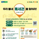 (주)다해푸드 이미지
