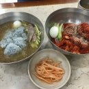 화정함흥냉면 이미지