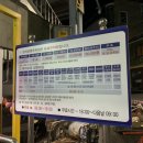 천지공영주차장 이미지