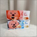 요즘에 | 요즘 수능선물 의미있는 수능 응원 선물 후기!