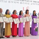 연세대학교 미래캠퍼스, 베트남 중부지역 물리치료 교육역량 강화사업 사업 성과 보고회 이미지