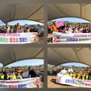 은계1어울림어린이집 이미지