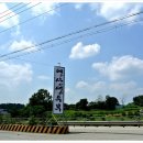 연산생두부 이미지