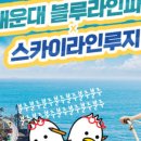 비와이컴퍼니 이미지
