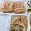 만두한개 커피한잔 이미지