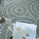 엔젤노래연습장 | 어제 실수로 잠들어서 죽었는데