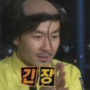 대문한정식 이미지