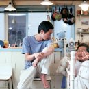 모리의 언덕 이미지