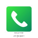 KNC영어학원 이미지