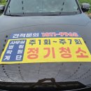 돌핀크린 이미지