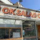 먼치오케이 샐러드클럽 광역본부 대구점 이미지