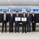 제물포역 이미지