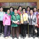 청솔3차경로당 이미지