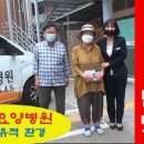 청평활명요양병원 이미지