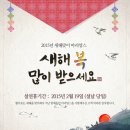 마리앙스