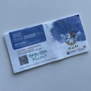 아이들세상치과의원 네이버블로그