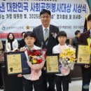 주식회사 삼마 이미지