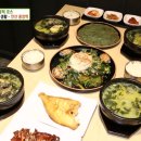 청담미역 안산중앙점