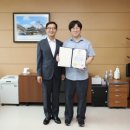 전북대학교 공공정책대학원 이미지