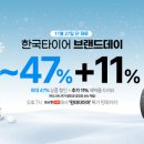 단 이미지