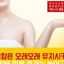 마린스타 이미지