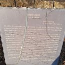 경기둘레길 양평27코스 이미지