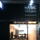 by조쉐프